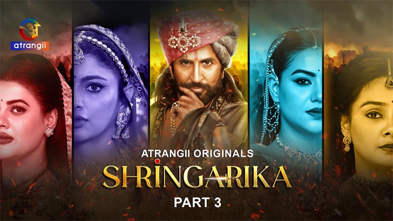 Shringarika - Part 3